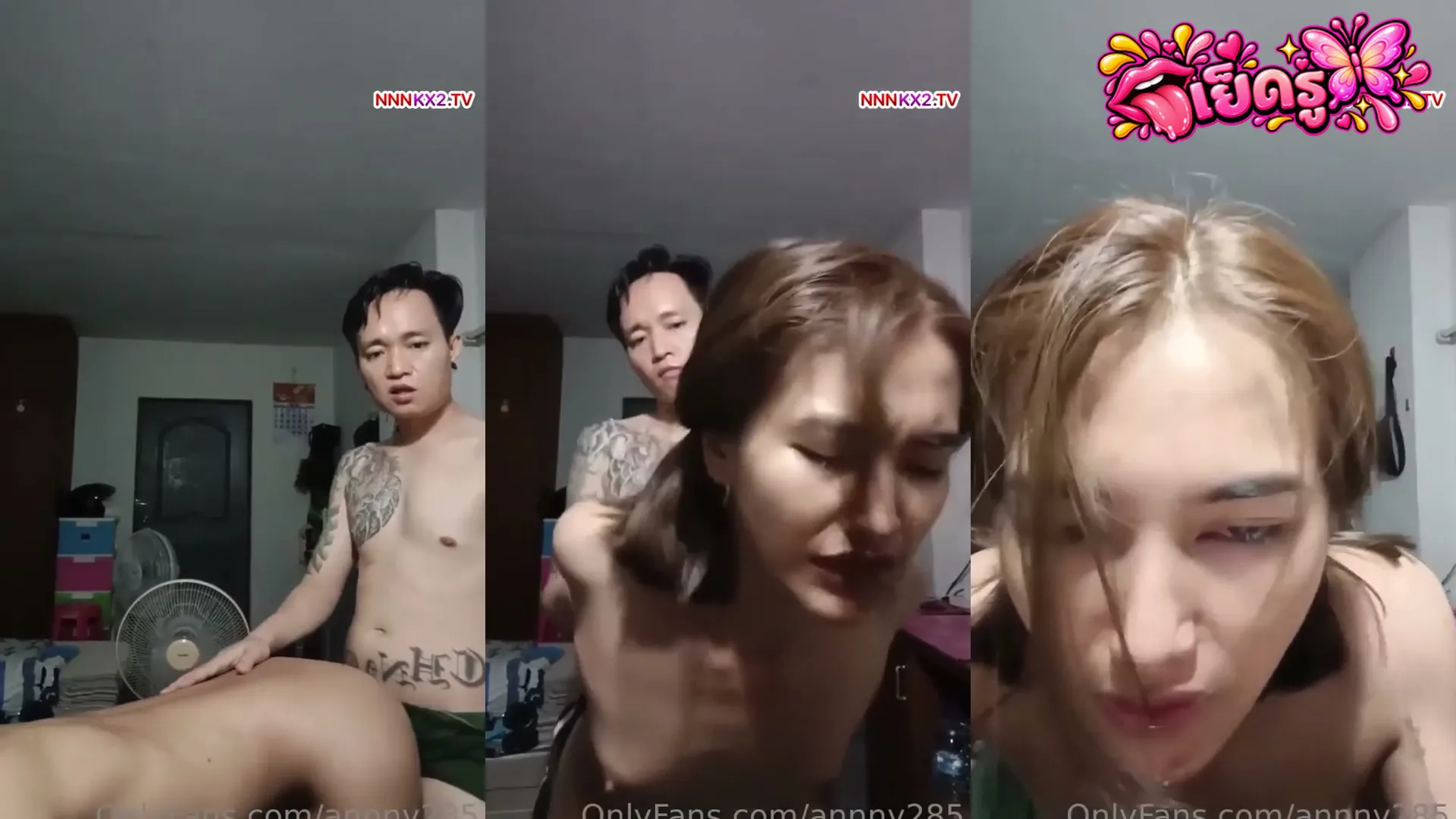 คลิปหลุดมาใหม่ annny285 น้องแอนนี่เมาแล้วร่อนเอวกับหนุ่มรอยสัก ซอยลีลาดี คลิปหลุดไทยดูฟรี