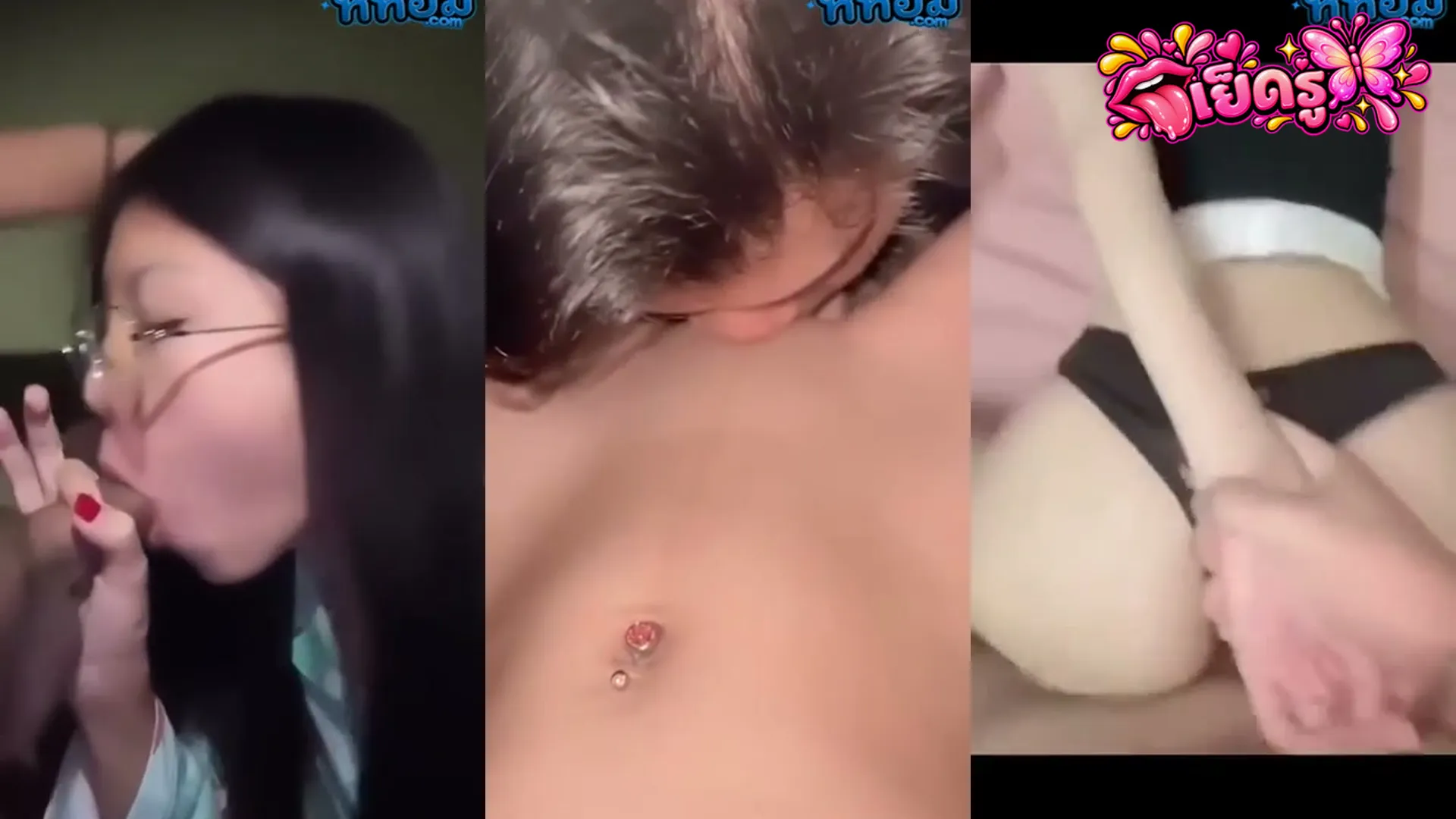 คลิปxxx สาวแว่นมานี่มาอมมิดควย ทำหน้าติ๋มแต่ลีลาเดือด ดูคลิปโป๊ฟรี